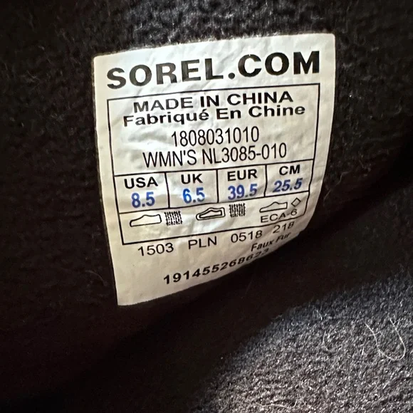 Sorel Women's Black Quilted Waterproof  Winter Boots - Picture 6 of 6